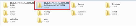 微信聊天記錄刪除了怎么恢復？