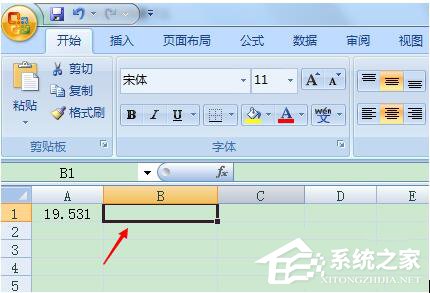 Excel四舍五入怎么使用？