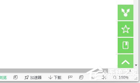 為什么愛奇藝播放失??？愛奇藝播放失敗的解決方法