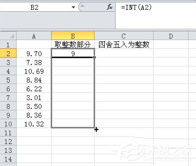 Excel取整函數的使用方法和步驟