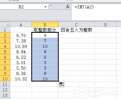 Excel取整函數的使用方法和步驟