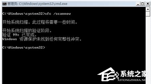 WinXP系統能上qq但是打不開網頁如何解決？