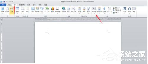 WinXP系統Word如何讓文本框透明？設置Word文本框透明的方法