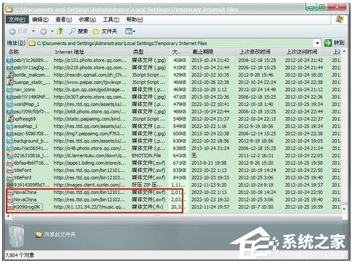 QQ音樂MV怎么下載？下載QQ音樂MV的具體操作