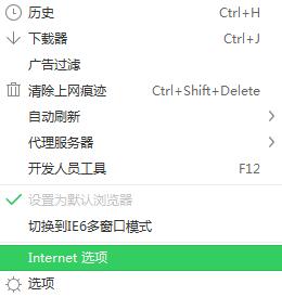 QQ音樂MV怎么下載？下載QQ音樂MV的具體操作
