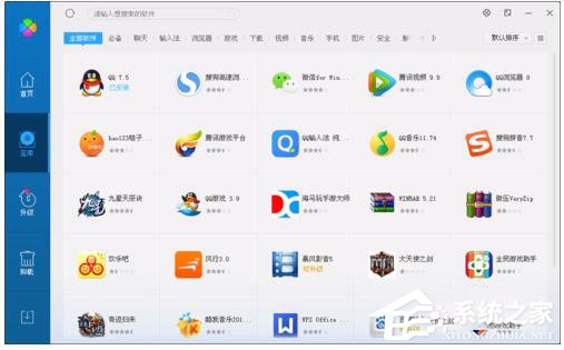 QQ電腦管家和360哪個好？