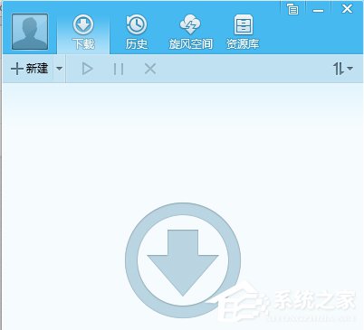 QQ旋風如何離線下載？QQ旋風實現離線下載的方法