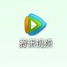 騰訊視頻圖標怎么點亮？點亮騰訊視頻圖標的方法
