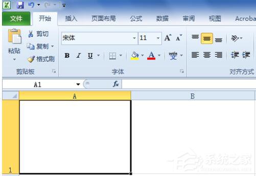 如何在Excel中畫斜線？在Excel中畫斜線的方法