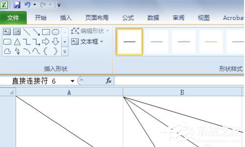 如何在Excel中畫斜線？在Excel中畫斜線的方法