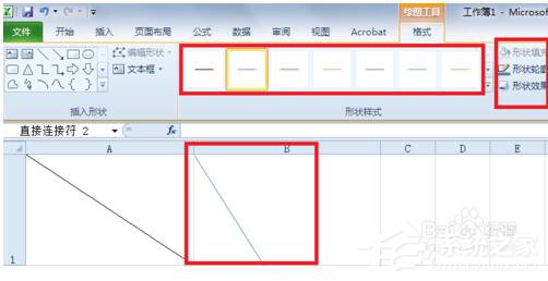 如何在Excel中畫斜線？在Excel中畫斜線的方法