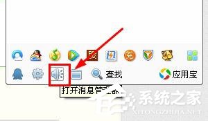 qq聊天記錄在哪個文件夾？qq聊天記錄位置在哪？