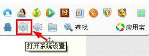 qq聊天記錄在哪個文件夾？qq聊天記錄位置在哪？