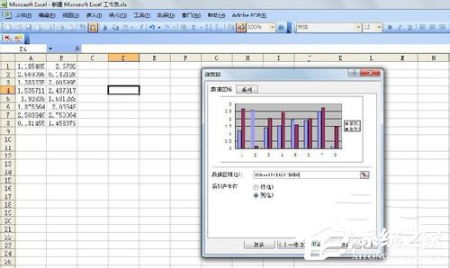 Excel圖表制作的方法 如何制作Excel圖表