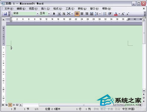 為什么Word只能用安全模式打開？Word不用安全模式打開的方法