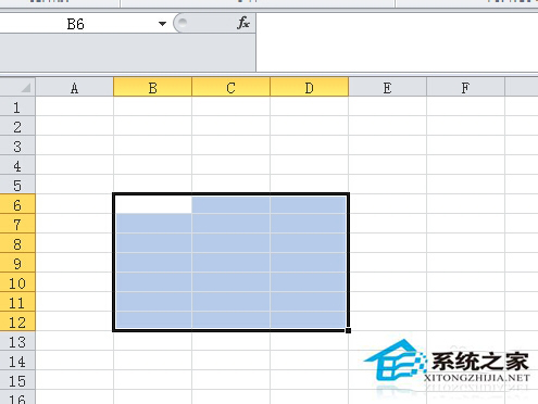 Excel中合并單元格快捷鍵的方法