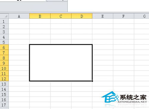 Excel中合并單元格快捷鍵的方法