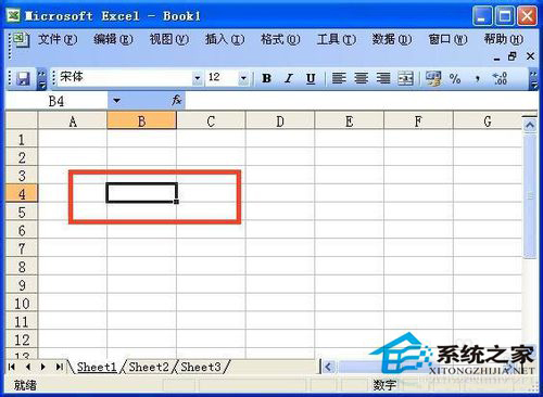 如何添加Excel下拉菜單？