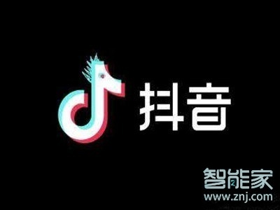 抖音多少粉絲可以開直播權限