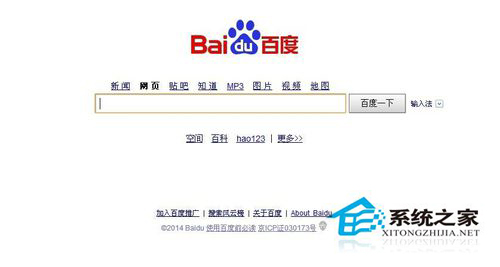 百度導航不見了怎么辦？