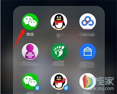 微信聯系人刪除怎么恢復聊天記錄