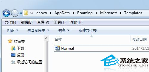 Word怎么刪除頁碼？Word取消頁碼教程
