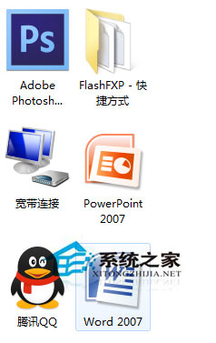 Word下劃線怎么打出來？Word文檔怎么加下劃線