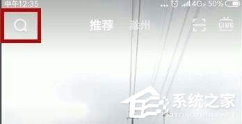 抖音中怎么拍攝出魔法少女特效視頻？抖音中拍攝出魔法少女特效視頻的方法