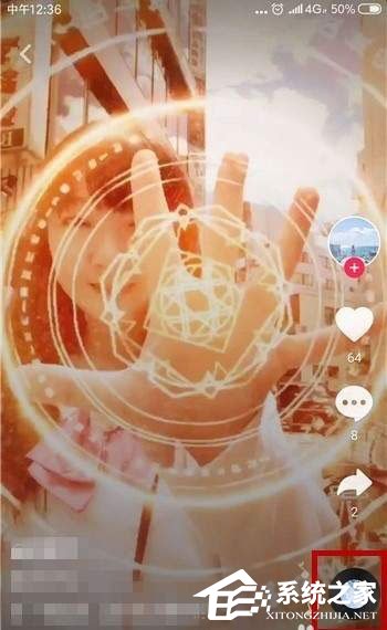 抖音中怎么拍攝出魔法少女特效視頻？抖音中拍攝出魔法少女特效視頻的方法