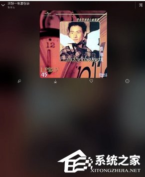 百度音樂怎么設置搖一搖切歌？百度音樂設置搖一搖切歌的方法
