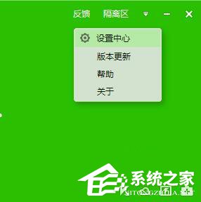 百度殺毒怎么樣？百度殺毒如何使用？
