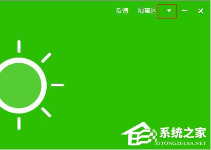 百度殺毒怎么樣？百度殺毒如何使用？