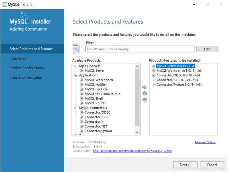 windows10下 MySQL msi安裝教程圖文詳解