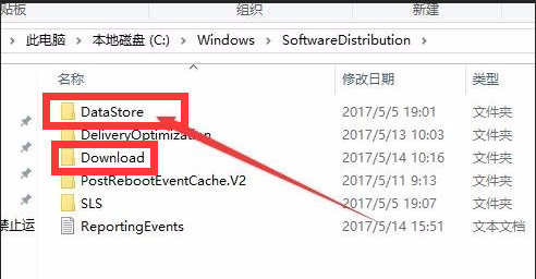 Win10系統更新出現0x80070002錯誤代碼怎么解決？