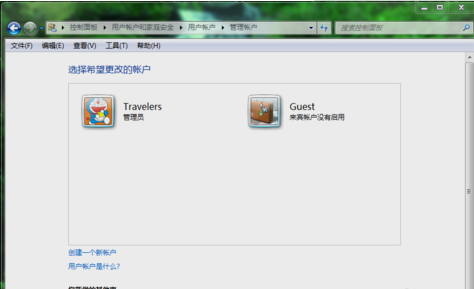 Win7旗艦版電腦如何設置家長控制？Win7電腦設置家長控制方法