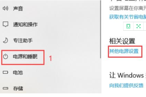 Win10專業版無法升級到2004版本怎么辦？