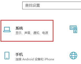 Win10專業版無法升級到2004版本怎么辦？