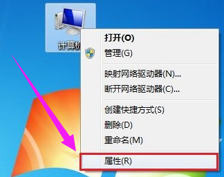 Win7筆記本怎么關閉小鍵盤？教你快速關閉筆記本小鍵盤