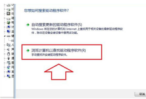 Win7筆記本怎么關閉小鍵盤？教你快速關閉筆記本小鍵盤