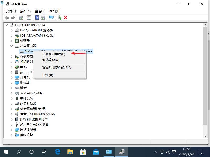 Win10專業版藍屏代碼Bad pool caller要怎么處理？