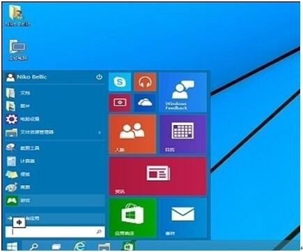 Win10系統專業版怎么備份？Win10系統專業版備份方法
