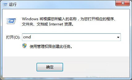 Win7旗艦版怎么檢查localhost是否正常？