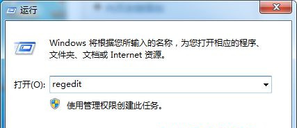 Win7旗艦版系統IE瀏覽器收藏夾欄變灰色無法點擊怎么辦？