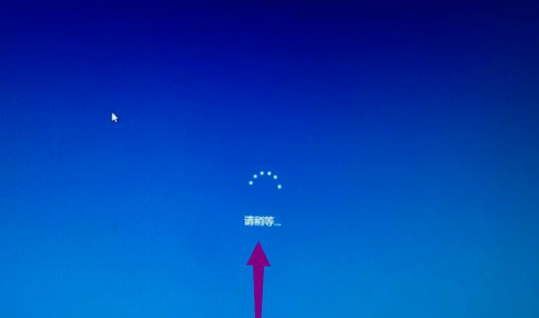 Win10專業版開機卡在歡迎界面要怎么解決？