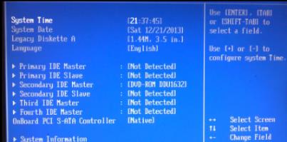 Win10錯誤代碼0x80300024怎么解決？