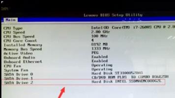 Win10錯誤代碼0x80300024怎么解決？