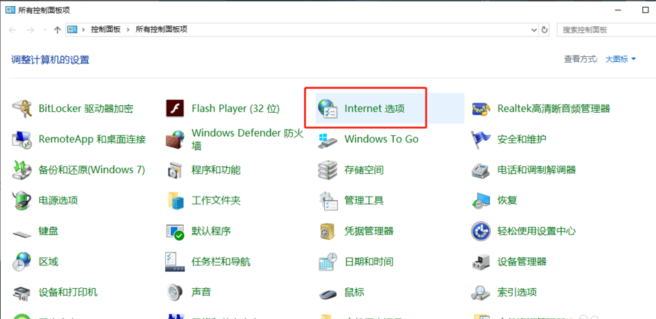 Win10專業版如何徹底清理C盤？Win10專業版徹底清理C盤的方法