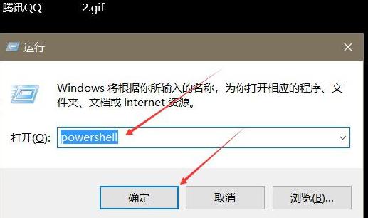 Win10專業版無反應怎么解決？Win10無反應解決方法