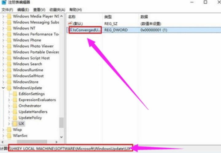 Win7旗艦版系統出現錯誤代碼0x80070057怎么辦？
