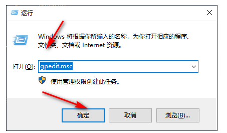 Win10網速很慢怎么辦？Win10網速限制設置在哪？